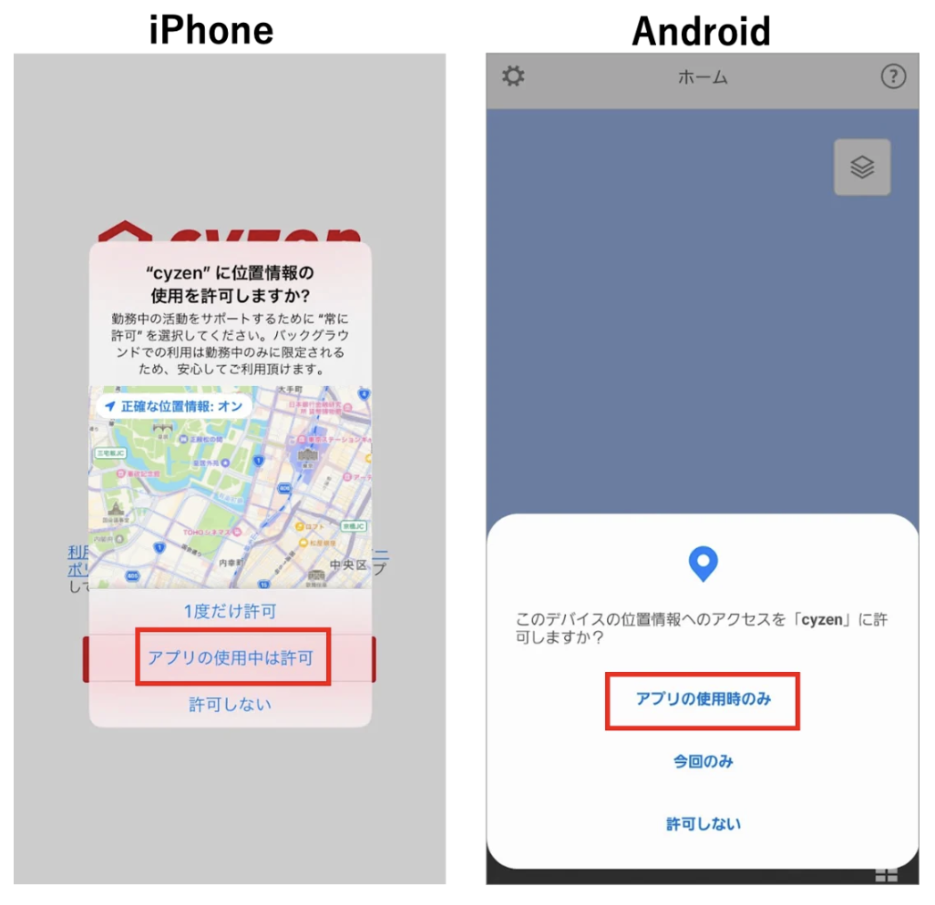 スクリーンショット 2026-06-10 17.50.51.png