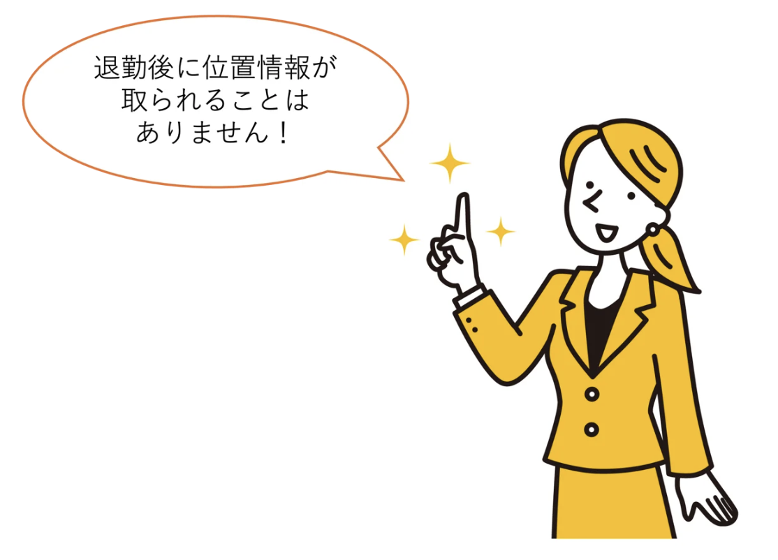 スクリーンショット 2026-05-28 17.28.54.png