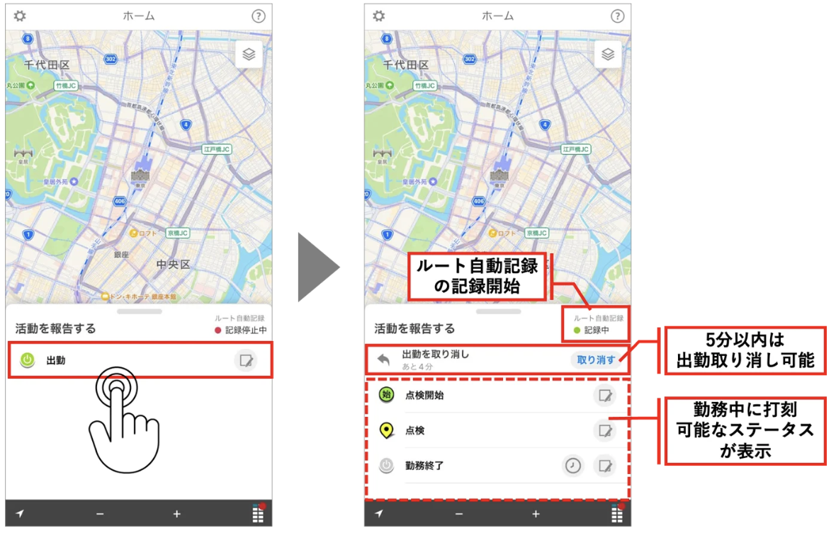 スクリーンショット 2026-06-11 23.03.24.png