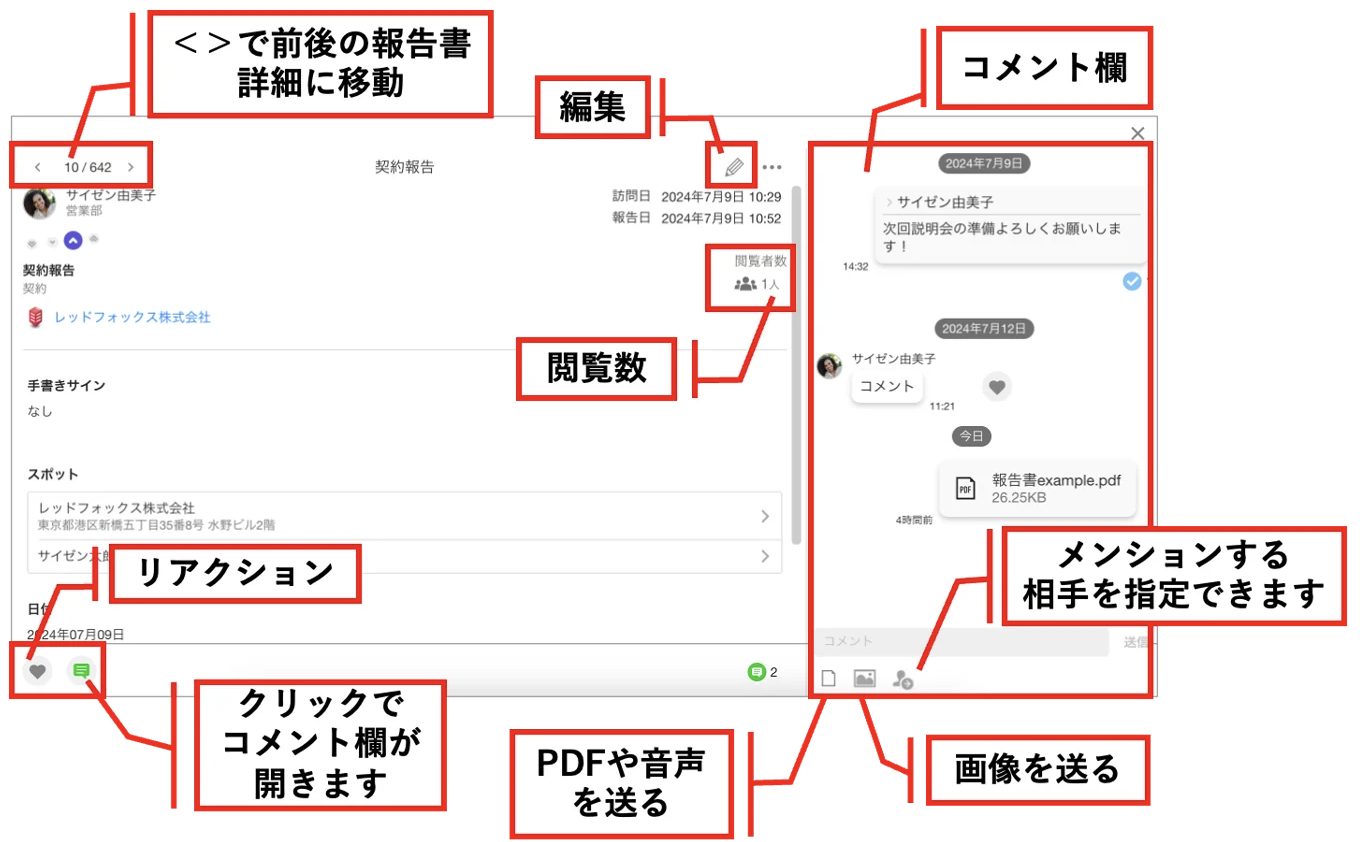 スクリーンショット 2026-06-08 10.32.21.png