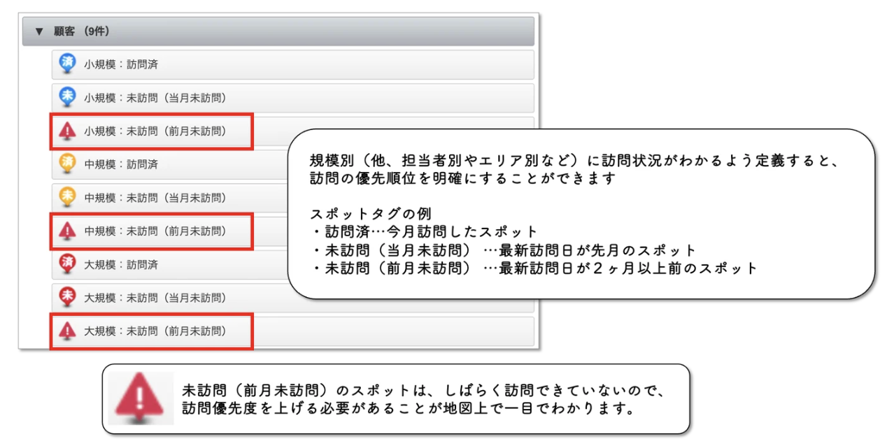 スクリーンショット 2026-06-12 16.24.29.png
