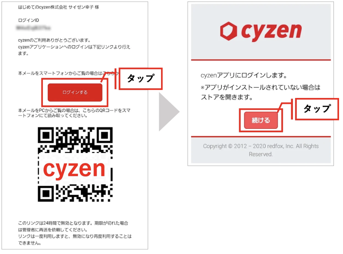 スクリーンショット 2026-06-10 17.47.38.png