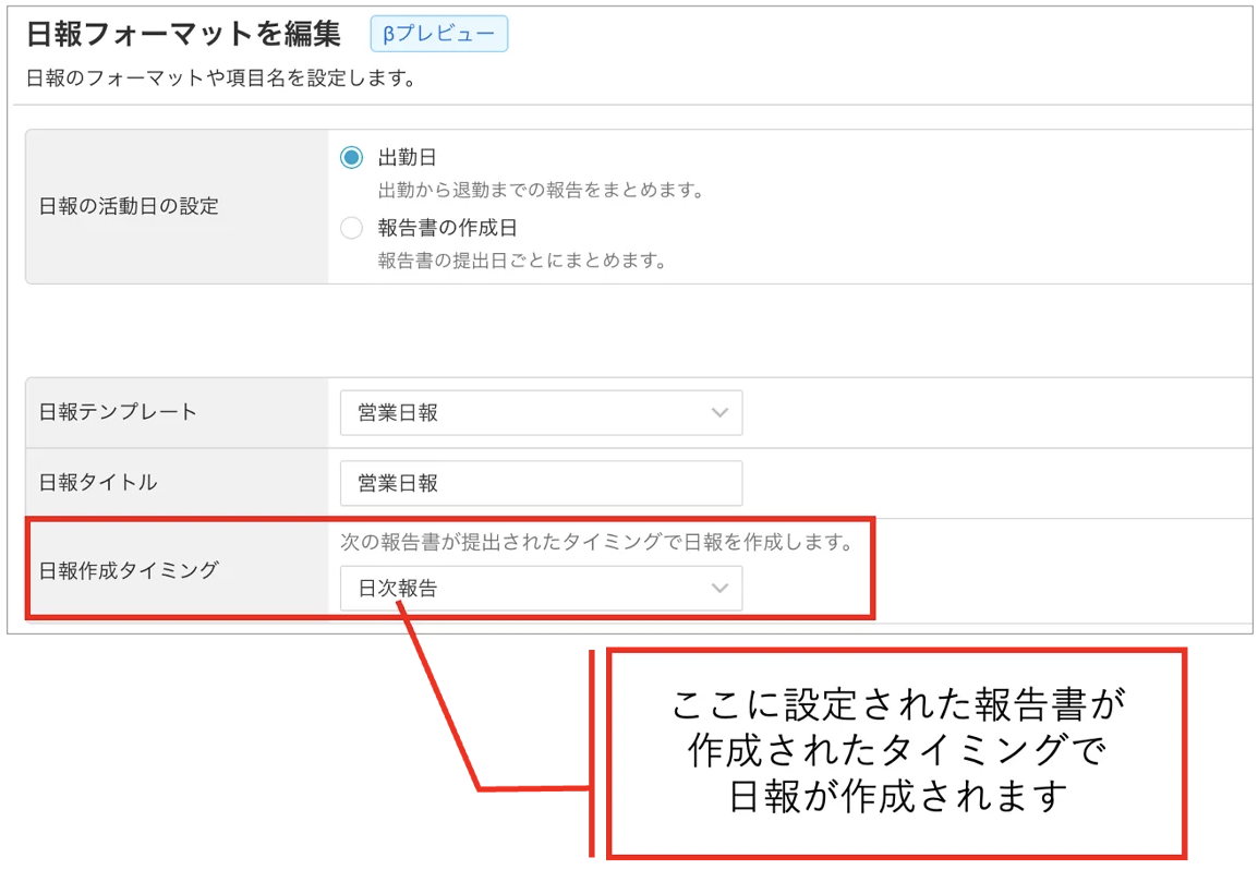 スクリーンショット 2026-06-08 10.52.59.png