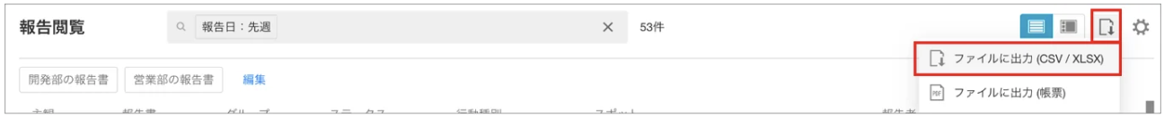 スクリーンショット 2026-06-05 10.09.47.png
