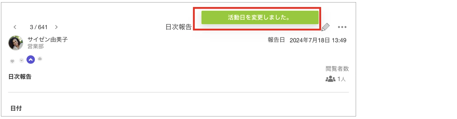 スクリーンショット 2026-06-05 10.29.39.png