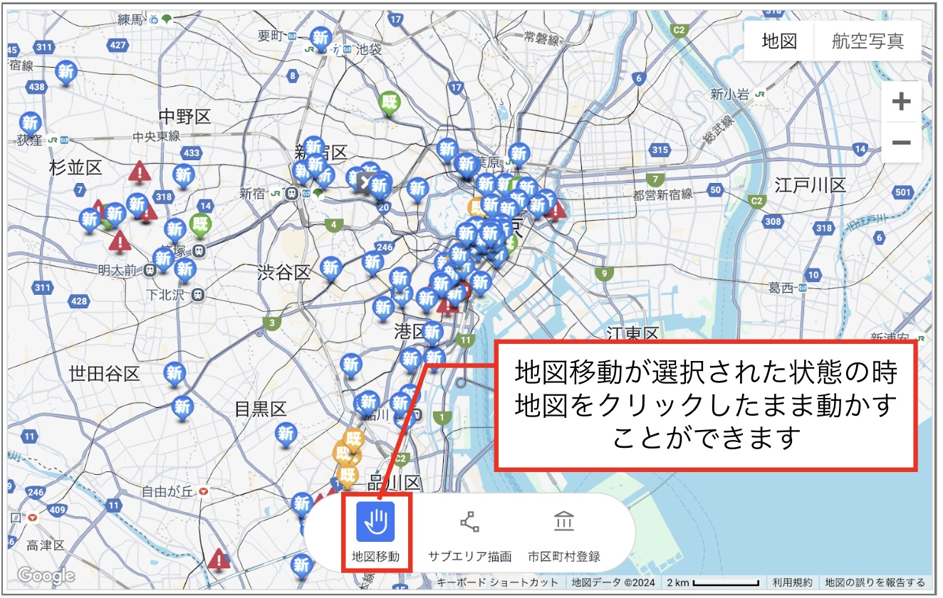 スクリーンショット 2026-06-02 16.37.01.png