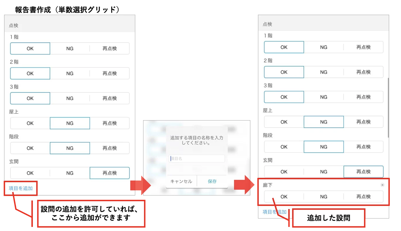 スクリーンショット 2026-06-08 10.22.46.png
