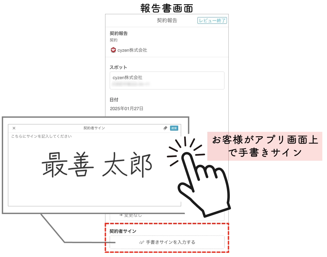 スクリーンショット 2026-06-08 10.42.44.png