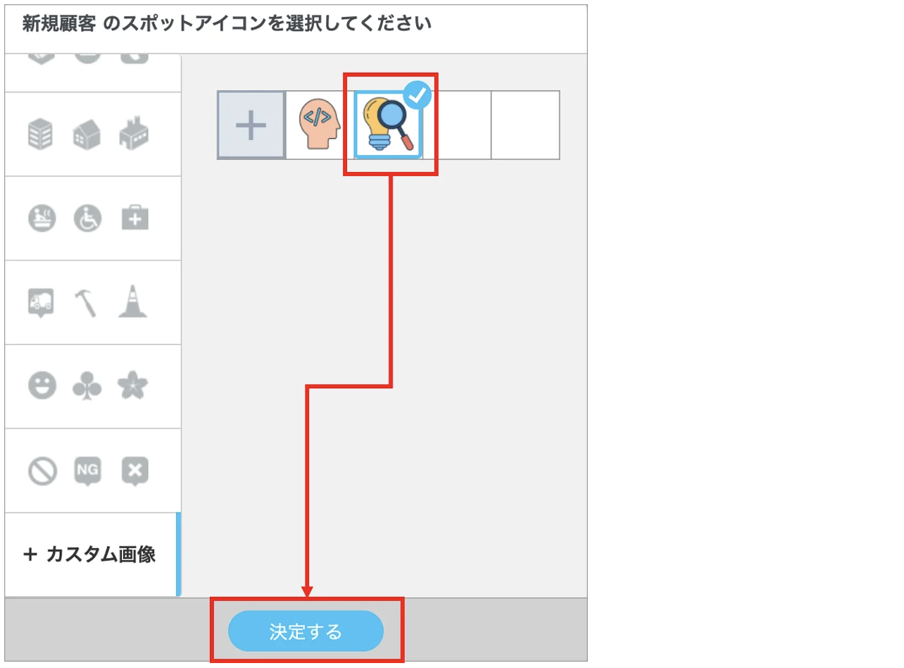 スクリーンショット 2026-06-01 11.29.21.png