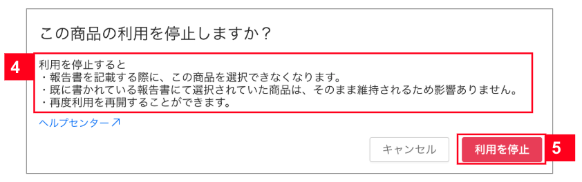 スクリーンショット 2026-05-22 10.07.20.png