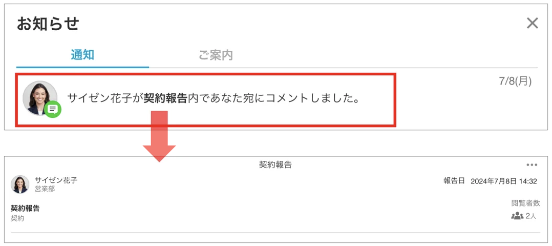スクリーンショット 2026-05-22 17.41.11.png