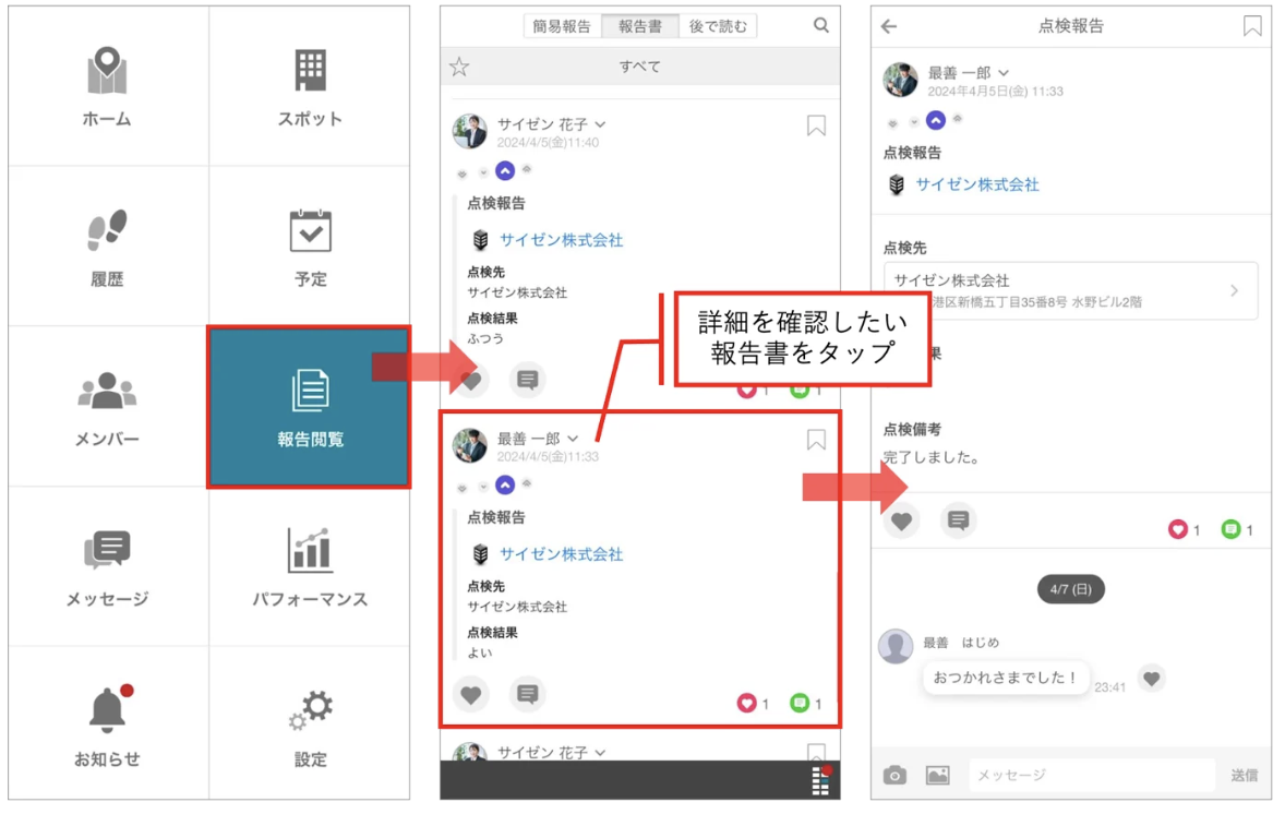 スクリーンショット 2026-06-11 23.11.38.png