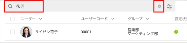 image-png-Jan-29-2024-01-24-16-8288-AM.jpg