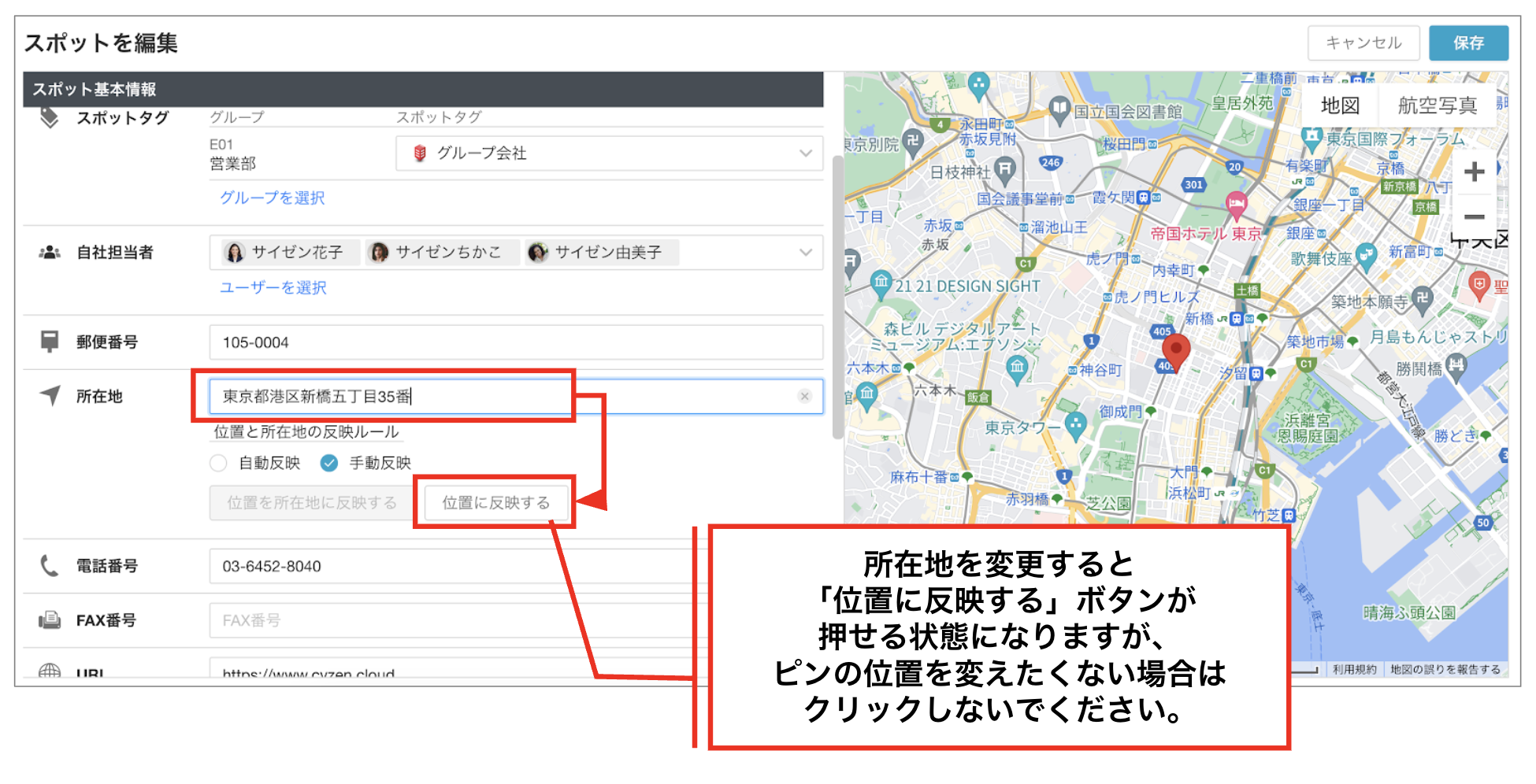 スクリーンショット 2026-05-28 13.42.11.png