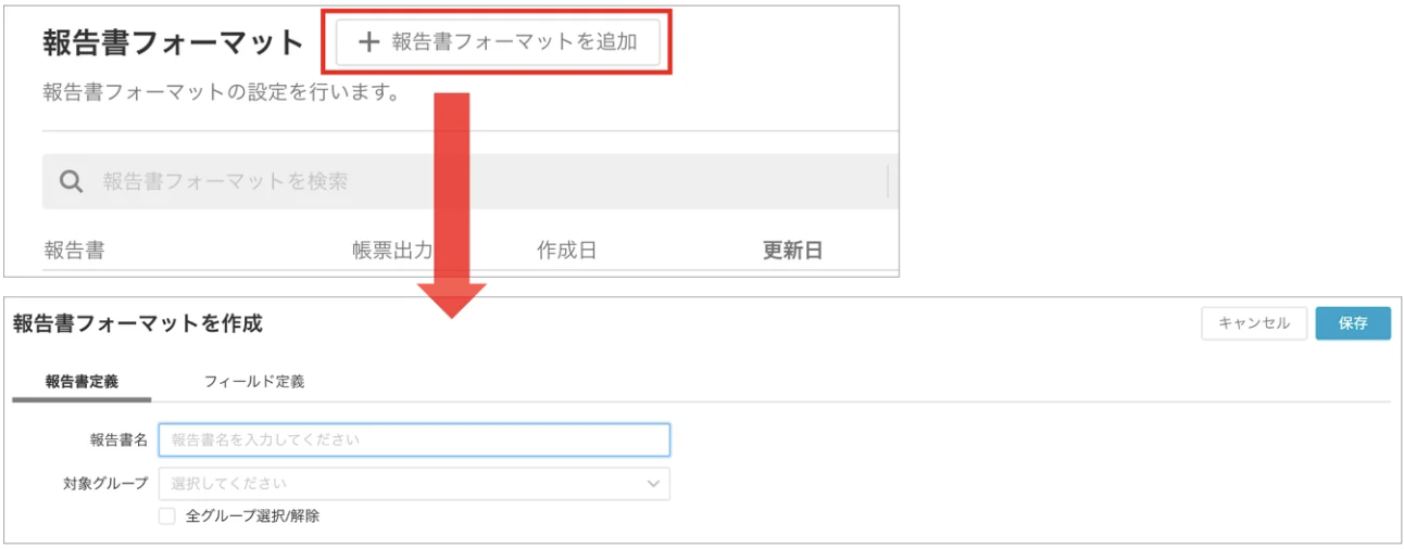 スクリーンショット 2026-06-05 10.16.55.png
