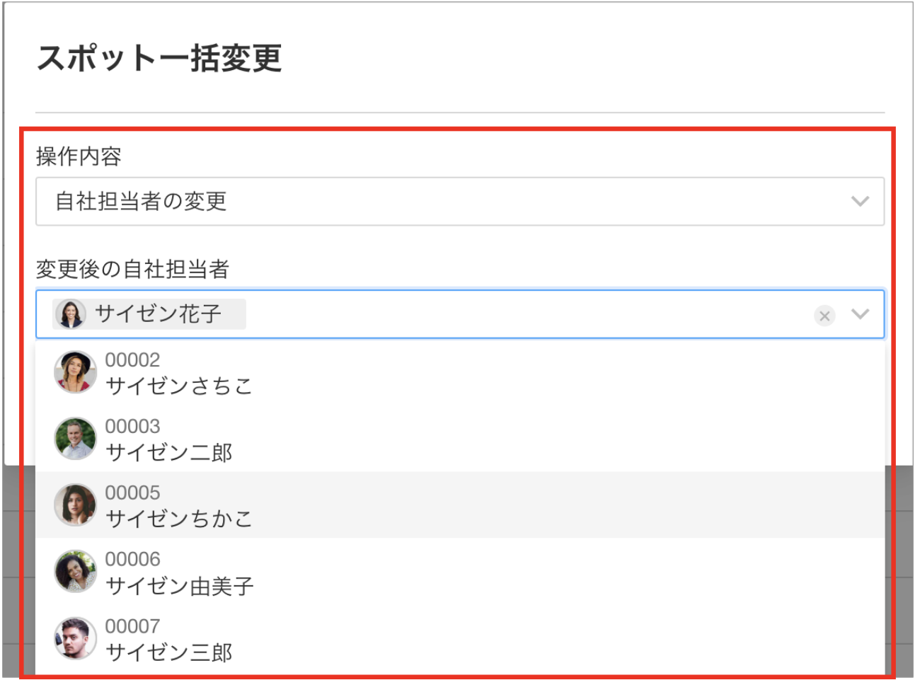 スクリーンショット 2026-06-02 16.17.48.png