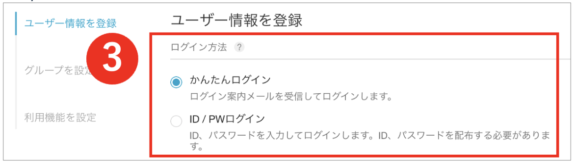 スクリーンショット 2026-06-04 17.52.43.png