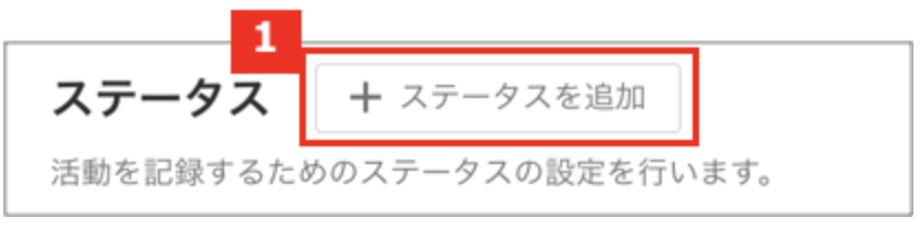 スクリーンショット 2026-05-27 10.15.45.png