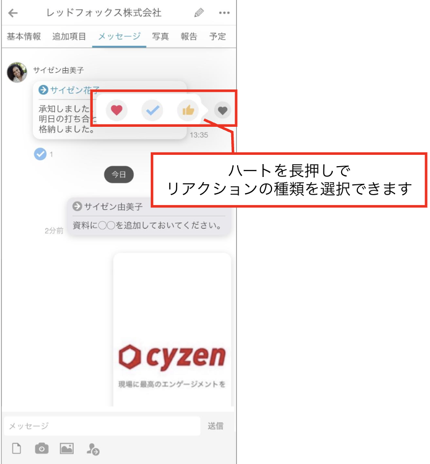 スクリーンショット 2026-06-09 10.56.09.png
