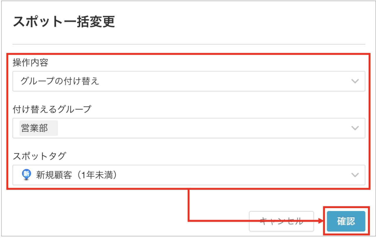 スクリーンショット 2026-06-02 16.16.34.png