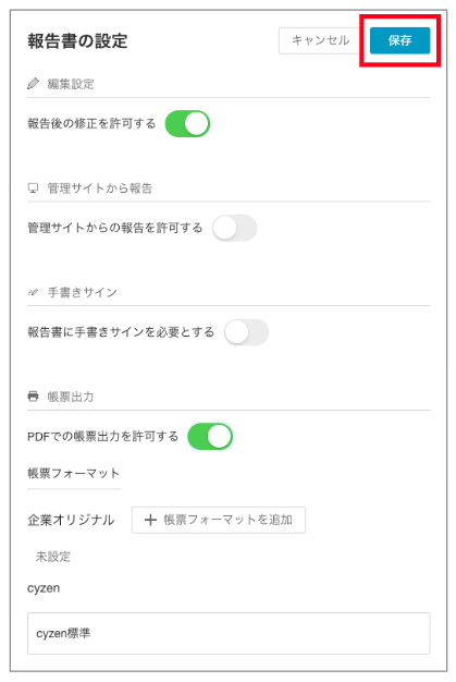 スクリーンショット 2026-05-22 14.04.10.png