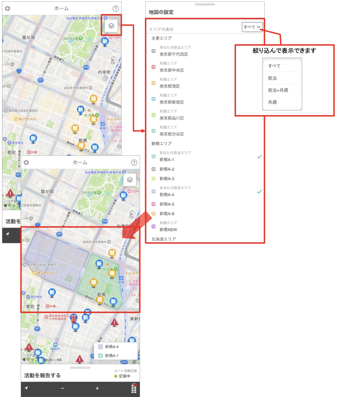 スクリーンショット 2026-06-09 11.33.07.png