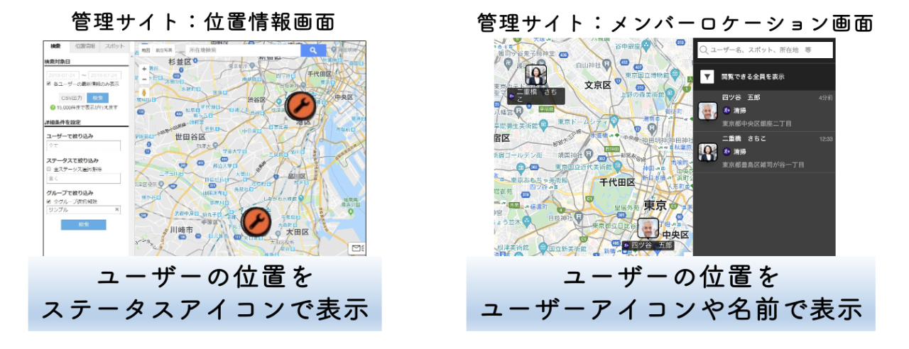 スクリーンショット 2026-05-28 16.48.02.png