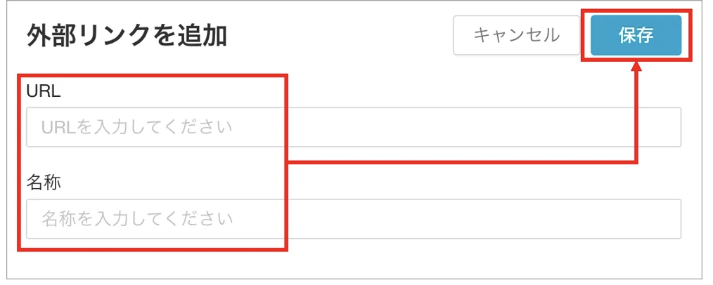 スクリーンショット 2026-02-16 15.49.41.png