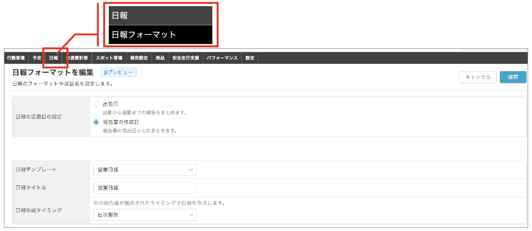 スクリーンショット 2026-06-05 10.33.46.png