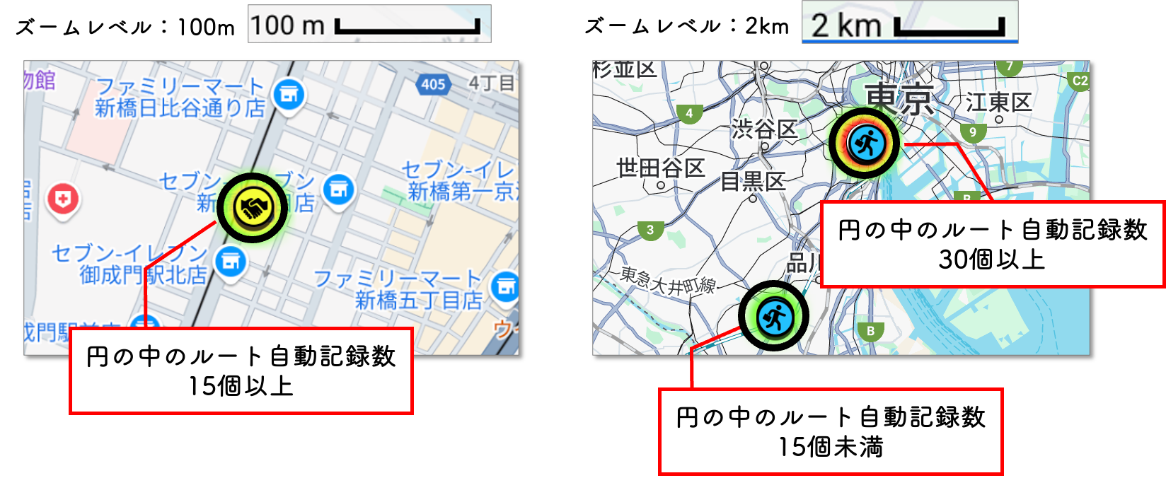 ヒートマップ2.png