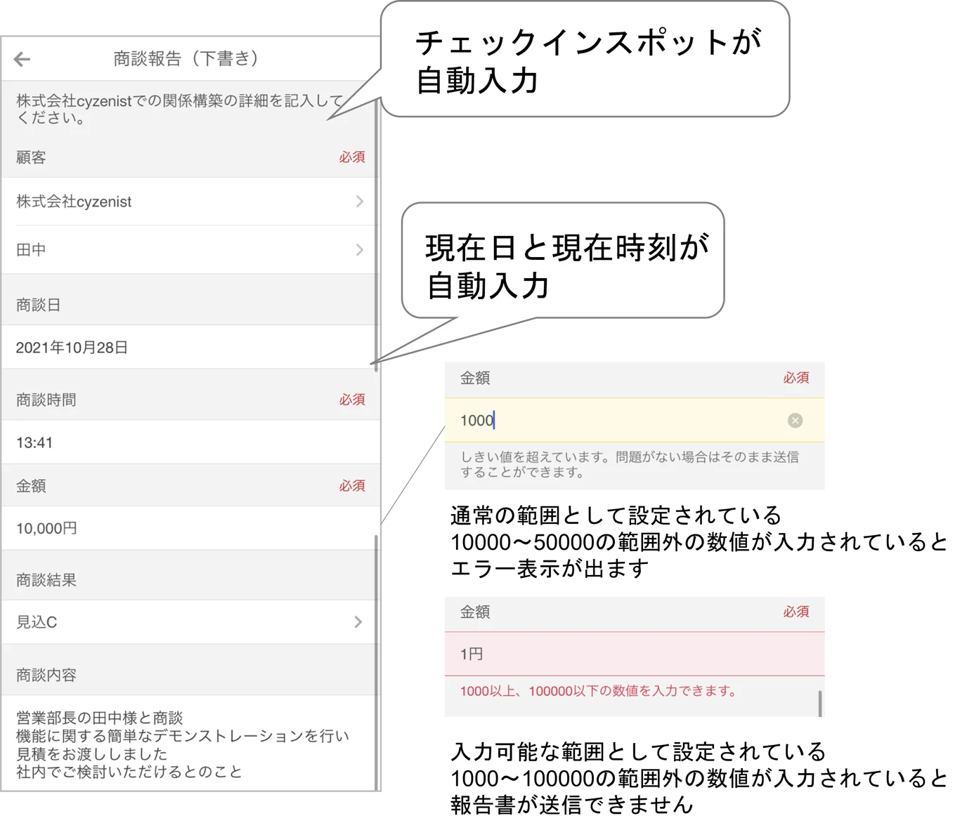 画像5.png