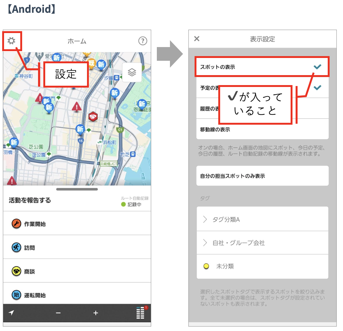 スクリーンショット 2026-06-10 13.17.27.png