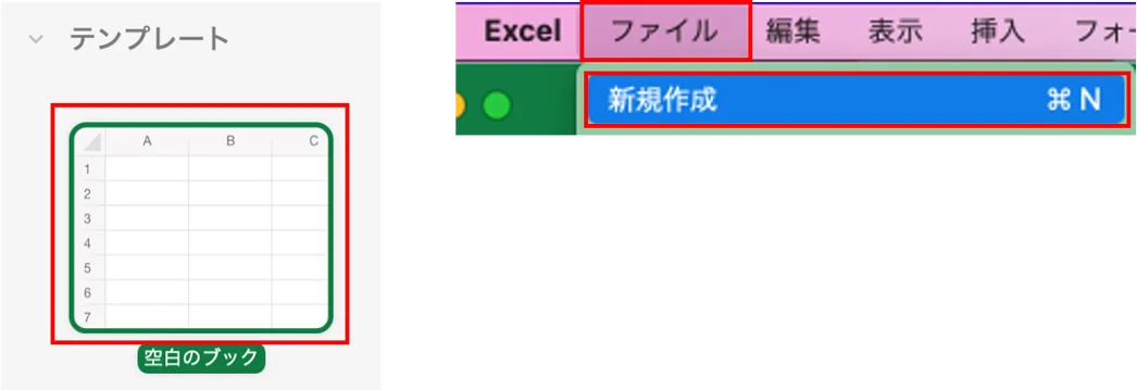 0から.png