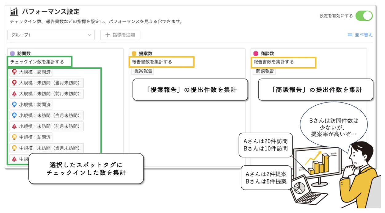 スクリーンショット 2026-06-12 16.31.07.png