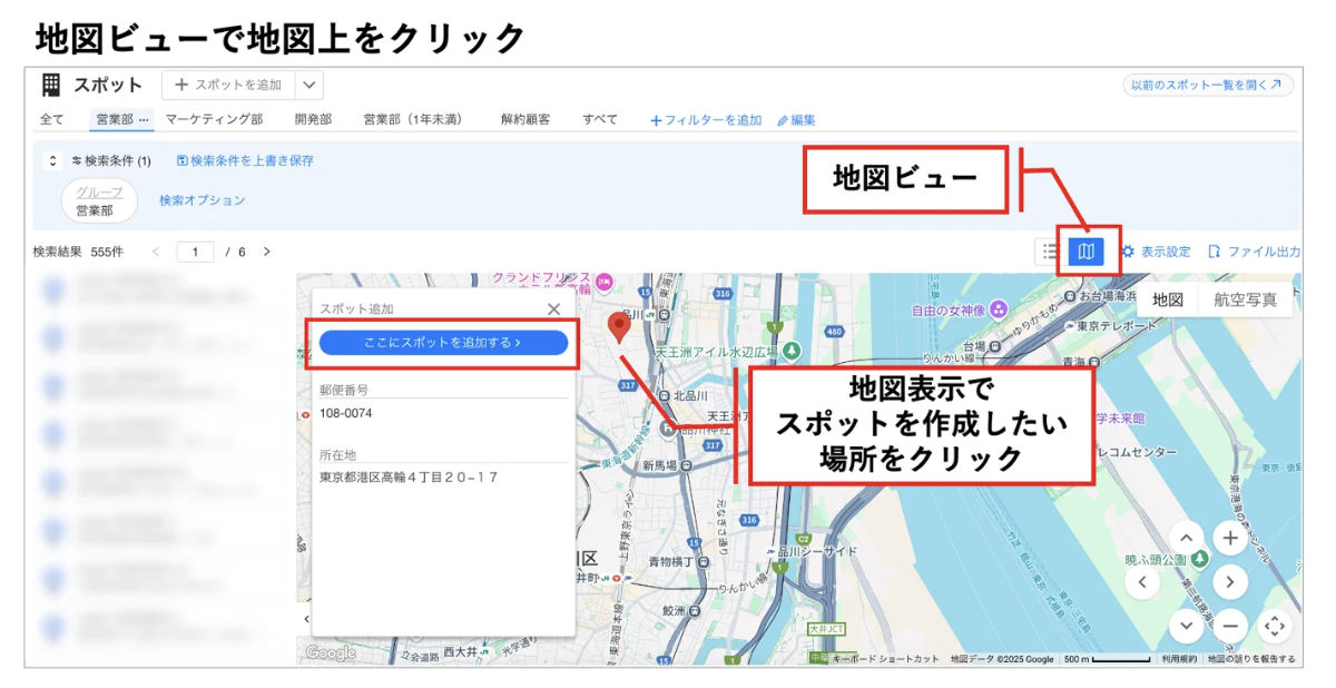 スクリーンショット 2026-06-09 17.36.37.png