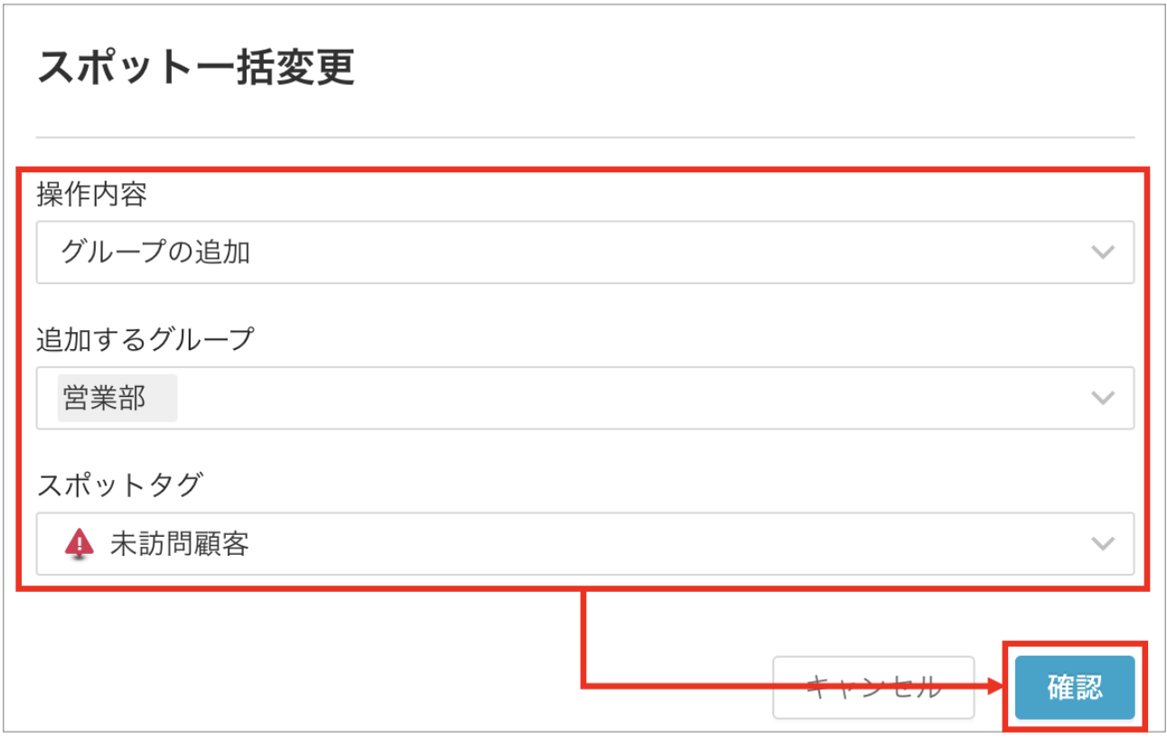 スクリーンショット 2026-06-02 16.15.55.png
