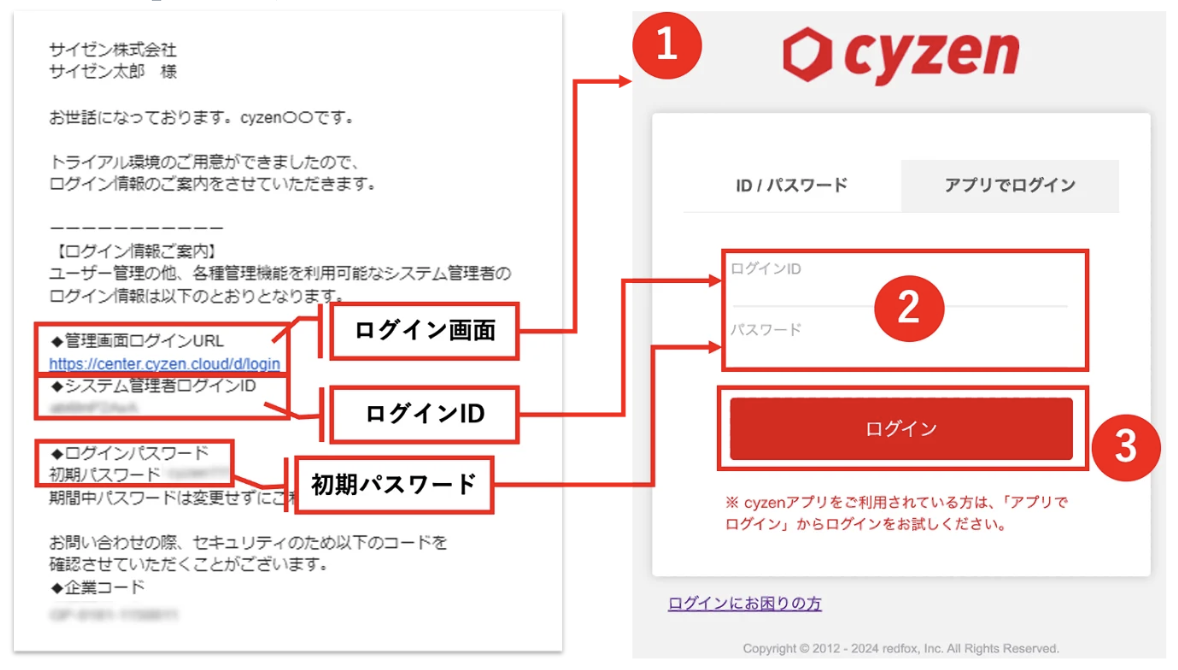 スクリーンショット 2026-06-01 16.35.49.png