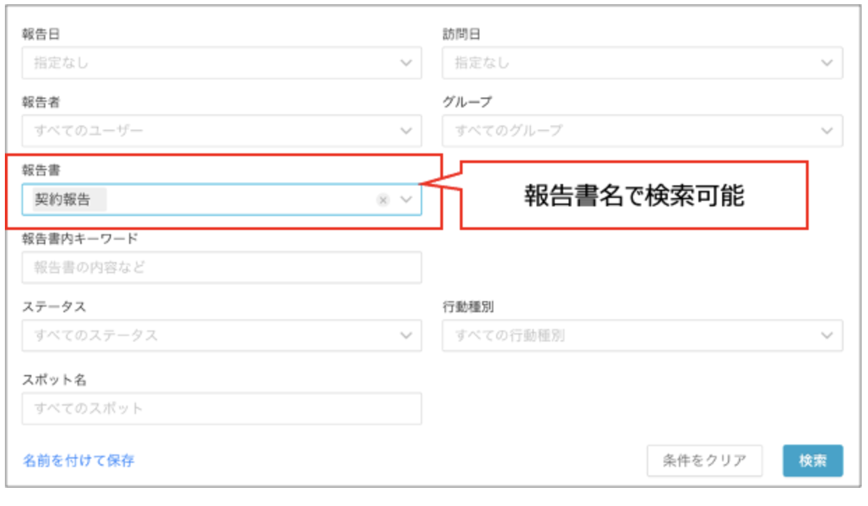 スクリーンショット 2026-06-05 11.11.23.png