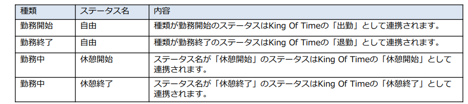kot2.png