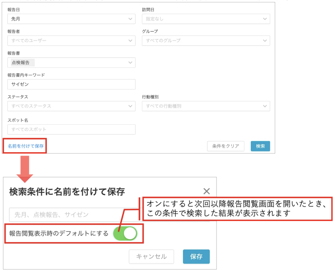 スクリーンショット 2026-06-11 23.08.40.png