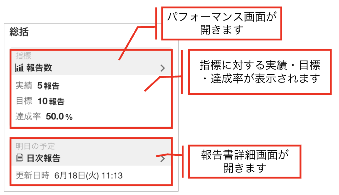 スクリーンショット 2026-06-05 10.37.27.png