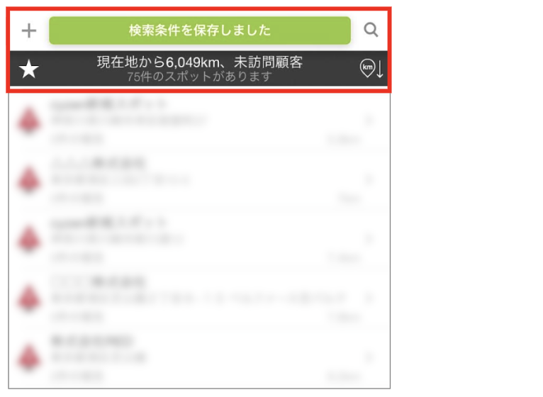 スクリーンショット 2026-06-09 10.31.20.png