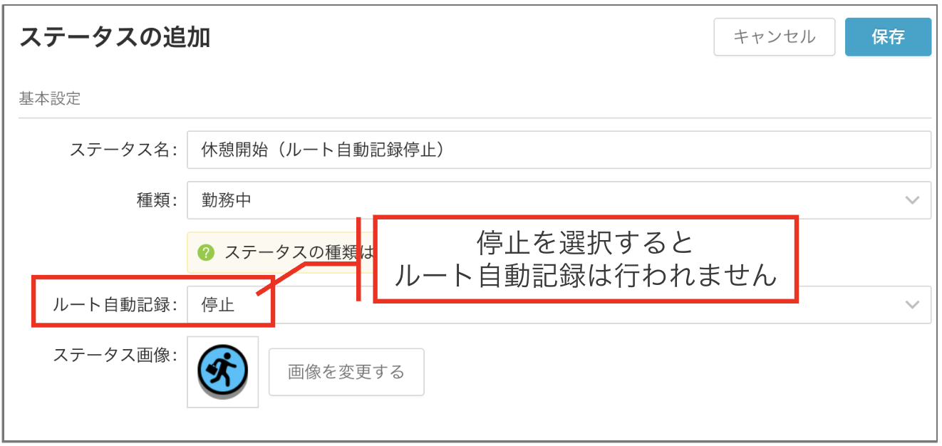 スクリーンショット 2026-05-26 17.23.29.png
