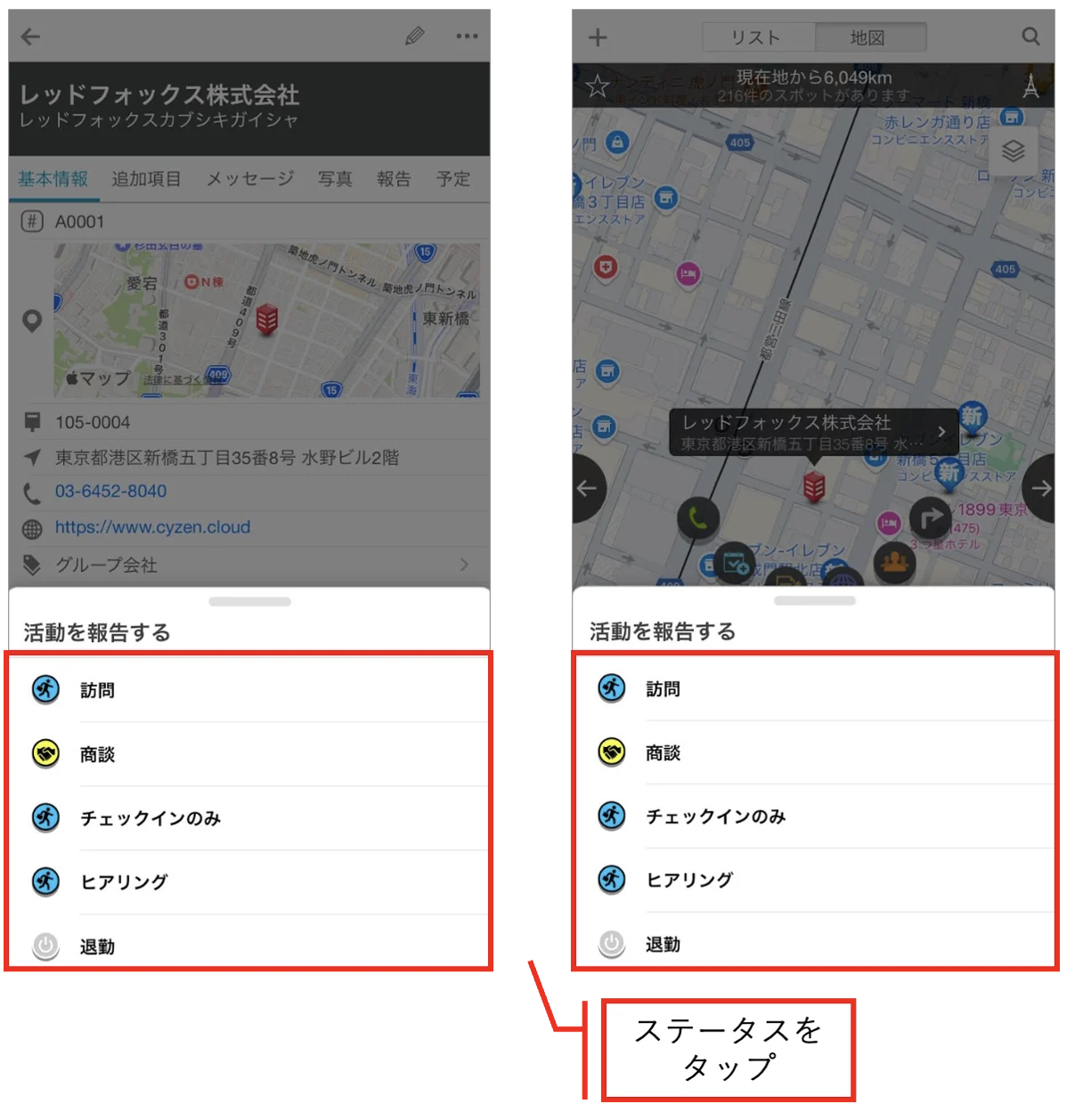 スクリーンショット 2026-06-09 11.11.21.png