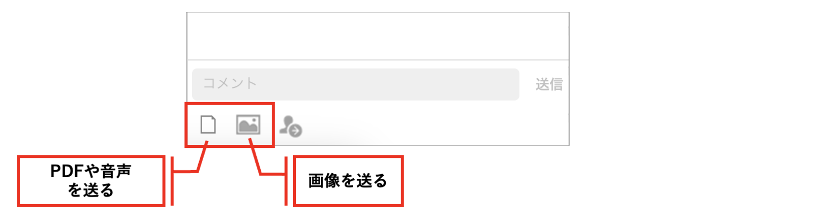 スクリーンショット 2026-06-05 11.00.40.png