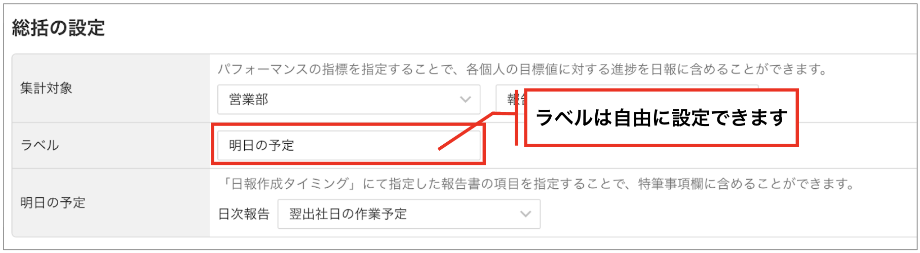 スクリーンショット 2026-06-08 10.13.40.png
