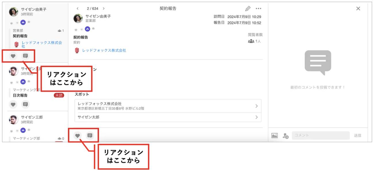 スクリーンショット 2026-06-05 11.00.17.png