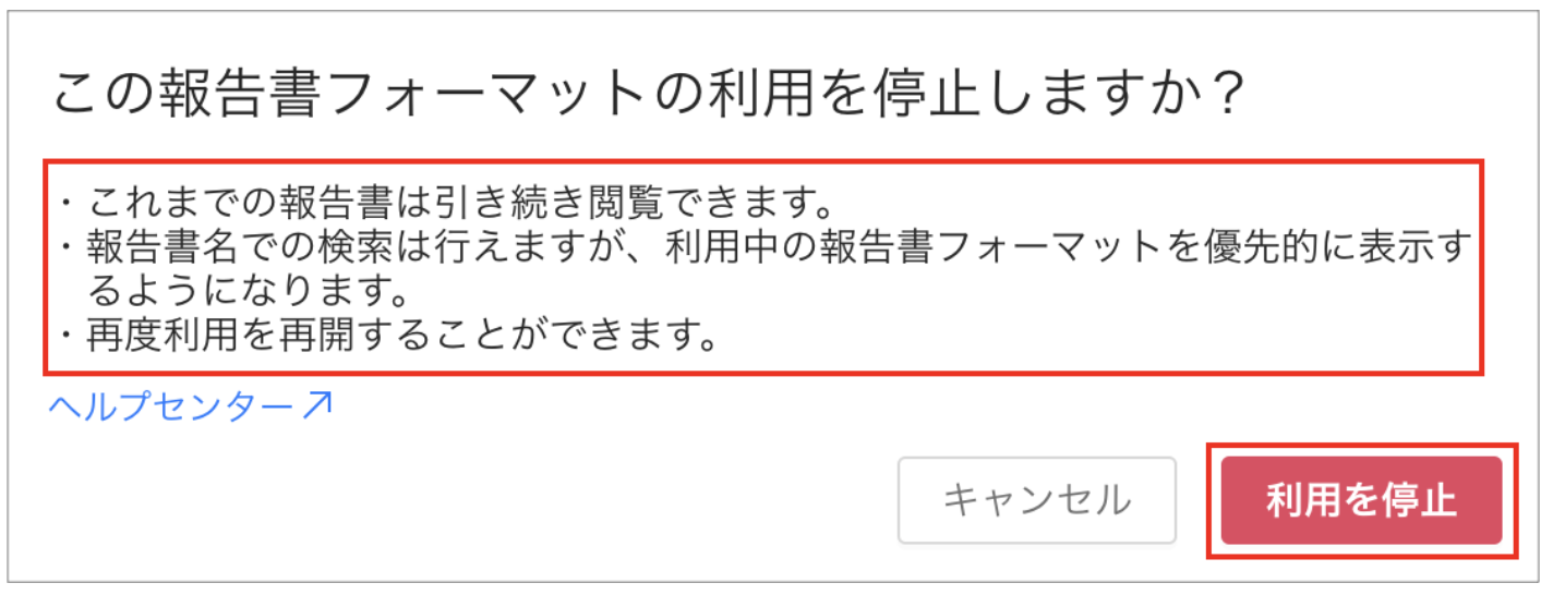 スクリーンショット 2026-06-05 13.44.14.png