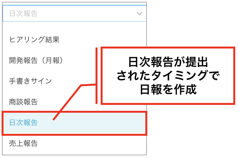 スクリーンショット 2026-06-08 10.08.48.png