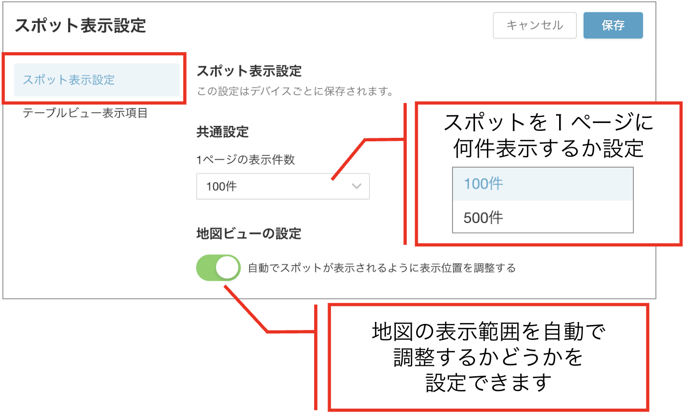 スクリーンショット 2026-05-27 11.19.19.png